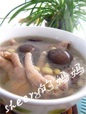 香菇黄豆凤爪汤的做法
