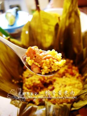 粽香黄米肉的做法